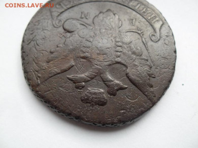5 копеек 1793 года(Павловский перечекан) до 27.09 - 5 пп 93 6