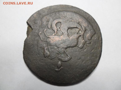 2 копейки 1793 года (Павловский перечекан) до 27.09 - 2 к 1793 4