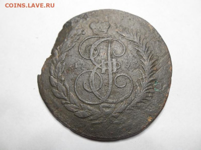 2 копейки 1793 года (Павловский перечекан) до 27.09 - 2 к 1793 1