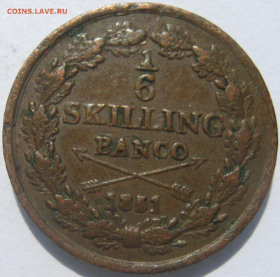 6 скиллинга банко 1851 Оскар I до 27.9 - IMG_6392.JPG
