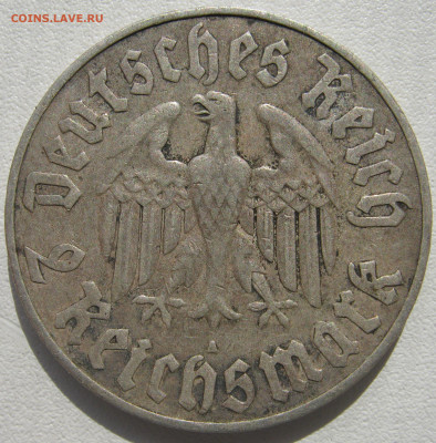 Германия 3 рейх 2 рейхсмарки 1933 A Мартин Лютер до 27.9 - IMG_5958.JPG