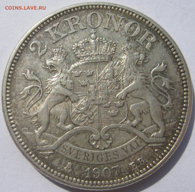 Швеция 2 кроны 1907 EB король Оскар II до 27.9 - IMG_5387.JPG