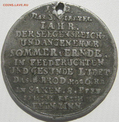 Германия Саксония жетон 1772 за трудности и дороговизну 27.9 - IMG_6227.JPG
