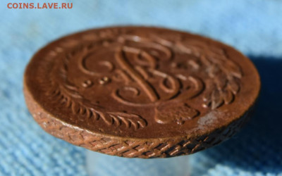 5 копеек 1766г мм перечекан с 10 копеек - 1766.5.JPG