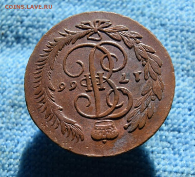 5 копеек 1766г мм перечекан с 10 копеек - 1766.2.JPG