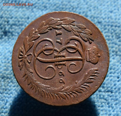 5 копеек 1766г мм перечекан с 10 копеек - 1766.1.JPG