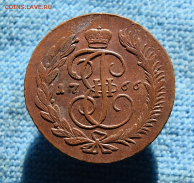 5 копеек 1766г мм перечекан с 10 копеек - 1766.JPG
