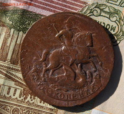 2 копейки 1788г спм перечекан  с 4 копеек - 88.10.JPG
