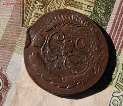 2 копейки 1788г мм перечекан с 4 копеек гурт ??? - 1788мм.8.JPG