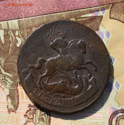 2 копейки 1758г перечекан с облочной копейки - 58.5..JPG