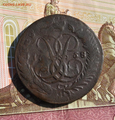 2 копейки 1758г перечекан с облочной копейки - 58.4.JPG