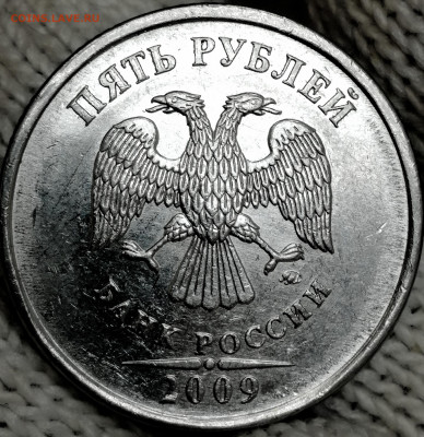1 копейка 2003 сп, уточнение шт. 3.212 А5 (и другие) - IMG_20230923_214352