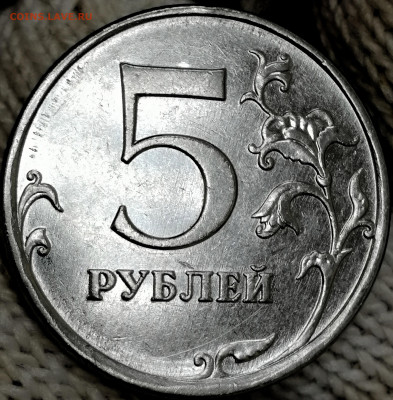 1 копейка 2003 сп, уточнение шт. 3.212 А5 (и другие) - IMG_20230923_215658