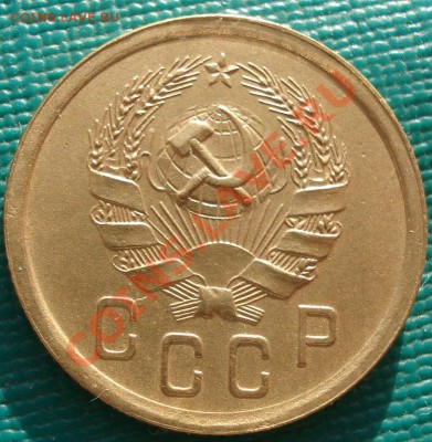 2 копейки 1935 н.тип отличная! до 22:00 29.12.11 по МСК. - DSC08639.JPG