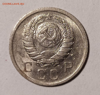 10 копеек 1940 до 27.09 22-10 мск - 10-40-2