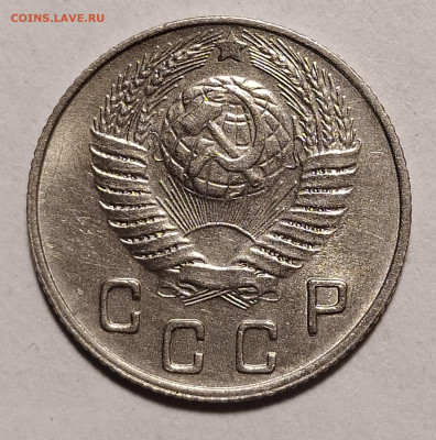 10 копеек 1949 до 27.09 22-10 мск - 10-49-4