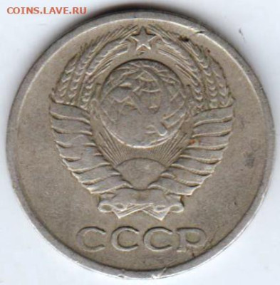 10 копеек 1962 г. до 30.09.23 г. в 23.00 - 005