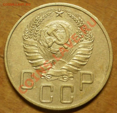 5 копеек 1928,40 г.до30.12.11.в21-30мск. - PC280006.JPG