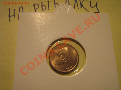 Конкурс "На РЫБАЛКУ" - 004.JPG