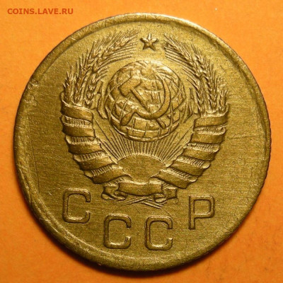 Нечастая 1 копейка 1939, шт. 1.2 узлы Е - до 29.09.23. - 1-39 нечастая (а).JPG
