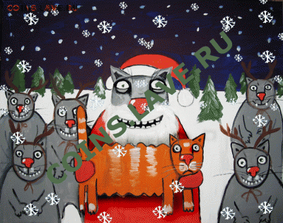 С Наступающим Новым 2012 годом! - New Year