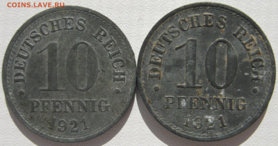 Германия 10 пфеннигов 1921 - большая масса и толщина - IMG_6880.JPG
