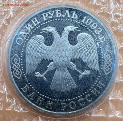 Вернадский. БЕЗ МД. Запайка. Блиц.  28.09.2023 в 22.00 - image-07-08-23-11-11