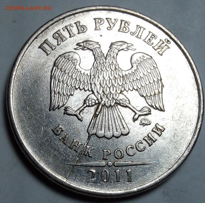 Расколы без повторов на 5 р. (8монет) - IMG_20230923_010423