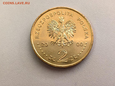 2 злотых Польша 2000 Вроцлав, до 01.10 - 2000 Вроцлав-2