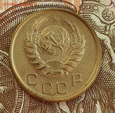 1 копейка+2 копейки 1938. - 1938-Б-1-1