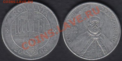 Румыния 1000 леев 2004 до 30.12.2011 21-30 - Румыния 1000 леев 2004