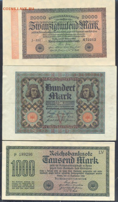 Германия 100 марок 1920 г. 30.09. 23 г. 22 -00 МСК. - 11