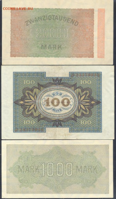 Германия 20000 марок 1923 г.30.09. 23 г. 22 -00 МСК. - 22