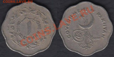 Пакистан 1 анна 1954 до 30.12.2011 21-30 - Пакистан 1 анна 1954