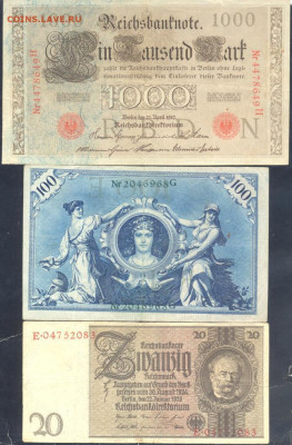 Германия 20  марок 1929 г. 30.09. 23 г. 22 -00 МСК. - 33