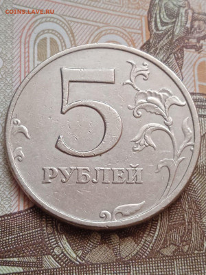 5руб.2008гММД-вся линейка+5руб.2008гСПМД-вся линейка - photo_2023-09-24_16-54-37