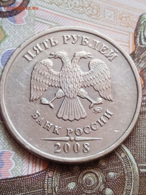 5руб.2008гММД-вся линейка+5руб.2008гСПМД-вся линейка - photo_2023-09-24_16-51-34