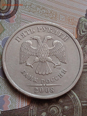 5руб.2008гММД-вся линейка+5руб.2008гСПМД-вся линейка - photo_2023-09-24_17-00-36