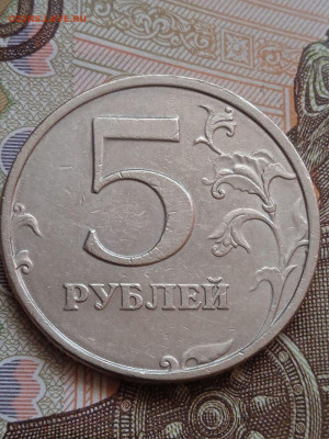 5руб.2008гММД-вся линейка+5руб.2008гСПМД-вся линейка - photo_2023-09-24_16-59-16