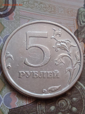 5руб.2008гММД-вся линейка+5руб.2008гСПМД-вся линейка - photo_2023-09-24_17-19-27