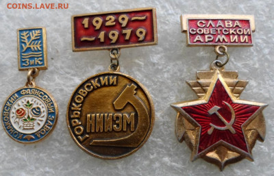 Разные по 50р. - SAM_6731.JPG