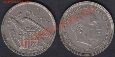 Испания 50 песет 1957 до 30.12.2011 21-30 - Испания 50 песет 1957