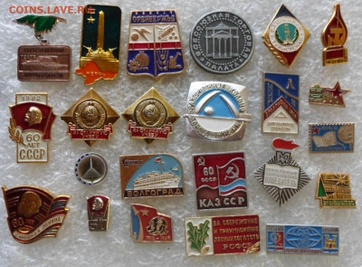 Разные по 50р. - SAM_7813.JPG