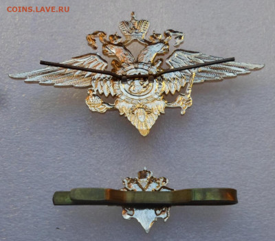 Знак на тулью фуражки и зажим для галстука ВС РФ - SAM_8252.JPG