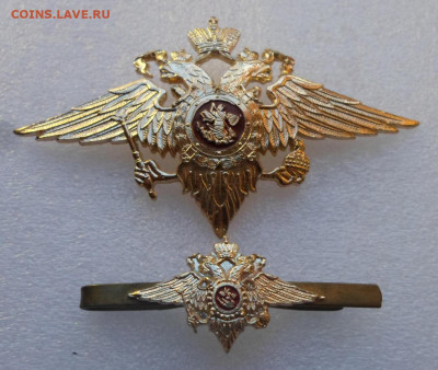 Знак на тулью фуражки и зажим для галстука ВС РФ - SAM_8251.JPG