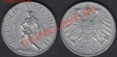 Австрия 1 шиллинг 1947 до 30.12.2011 21-30 - Австрия 1 шиллинг 1947