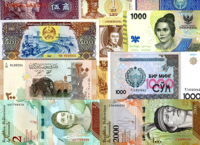 Коллекция иностранных банкнот - 80 шт. до 28.09. в 22:00 мск - img138--1200