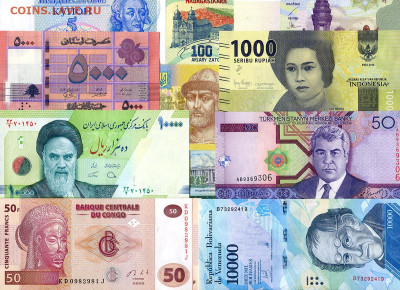 Коллекция иностранных банкнот - 80 шт. до 28.09. в 22:00 мск - img132--1200