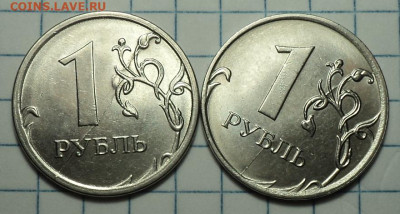 Полные + встречные расколы на монетах 1 руб до 1 10 - DSC01465.JPG