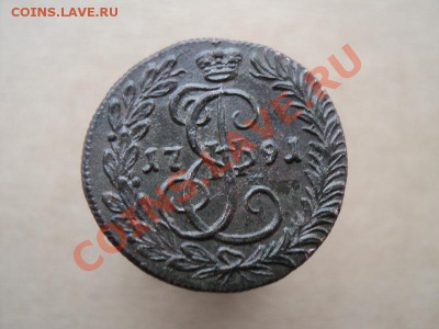 денга 1786 км - DSC01258.JPG